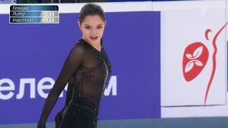 Russian Nationals 2019 [Чемпионат России 2019] - Evgenia Medvedeva (Евгения Медведева) FS/LP