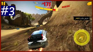 المثيرة السيارات السوبر - العاب سيارات - محاكي القيادة - ألعاب أندرويد e3