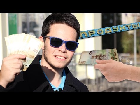 КРЫМСКИЕ 100 РУБЛЕЙ В ОБРАЩЕНИЕ!!?? ПРОВЕРЯЕМ КРЫМСКИЕ 100 РУБЛЕЙ В ОБРАЩЕНИЕ!!?? ПРОВЕРЯЕМ