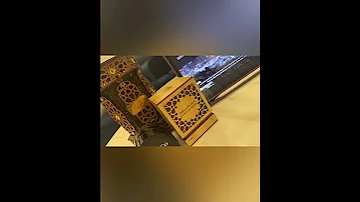 تلاوة قصيرة جدا من سورة إبراهيم للشيخ أ د ياسر بن راشد الدوسري السنة النبوية Shorts 