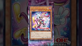 IS YUGIOH DOOMED? (Probably not.)
