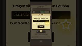 New Code! - Dragon Village Collection #dragonvillage #dvc #dragon #code New Code! - Dragon Village Collection #dragonvillage #dvc #dragon #code