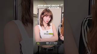 Hybe Global Auditions Are Open