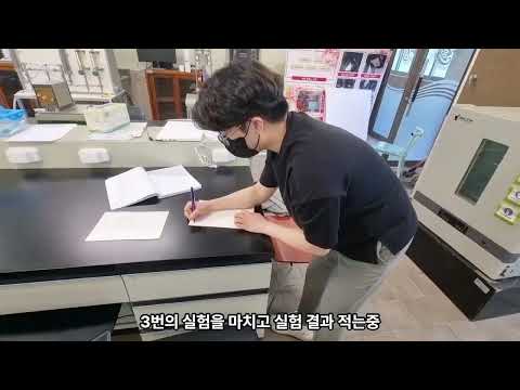 2024학년도 UCC 경진대회 (품질안전대상팀)