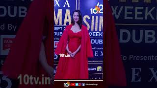 Heroine Meenakshi Chaudhary Snapped At Siima Press Meet