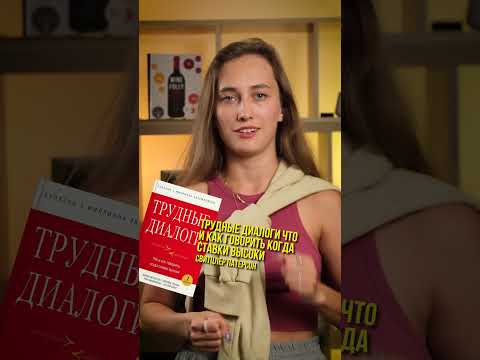 Самые лучшие книги