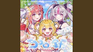 ココロの針 - YouTube