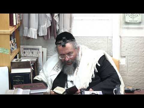 הרב  יורם אברג'ל-החיד''א- שיעור בהלכה ותניא יומי- ט''ו  א...