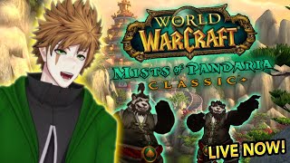 Mists of Pandaria Classic: ITS PANDA TIME! (Ft. Boxamus)