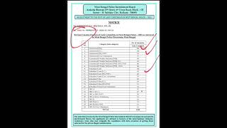 wbp lady constable revised vacancy 2023 || lady constable revised vacancy #evilla