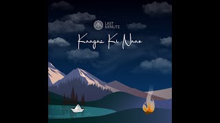 Video thumbnail of "Kaagaz Ki Naav - Official Audio | Last Minute India"
