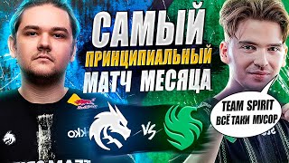 🔴ДИКИЕ КАЧЕЛИ В МАТЧЕ НА ВЫЛЕТ И ЗА МЕСТО В ПЛЕЙ-ОФФ/Team Spirit vs Falcons/The International 2025