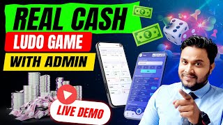 Market Mein Successful Ludo Game App Ka Development Roadmap | Ludo  App + Admin Panel Live Demo 🎮💰 screenshot 5
