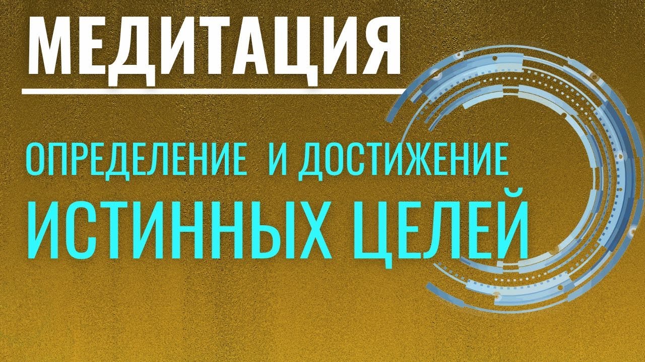 Гороскоп Первого Канала На 1 Февраля
