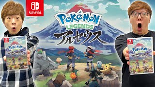 Pokémon LEGENDS アルセウス 初プレイしたら感動しまくり…【ポケモンレジェンズ アルセウス】