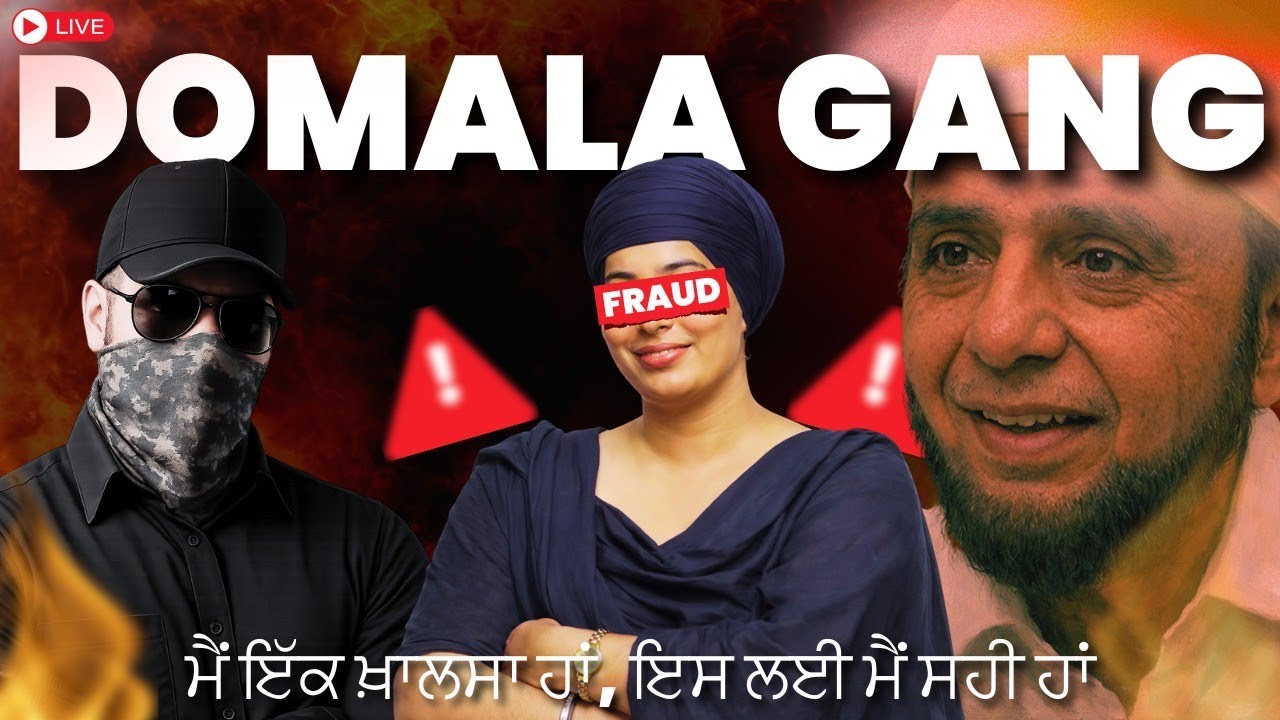 Exposing the Domala Gang: Misuse of Khalsa Baana