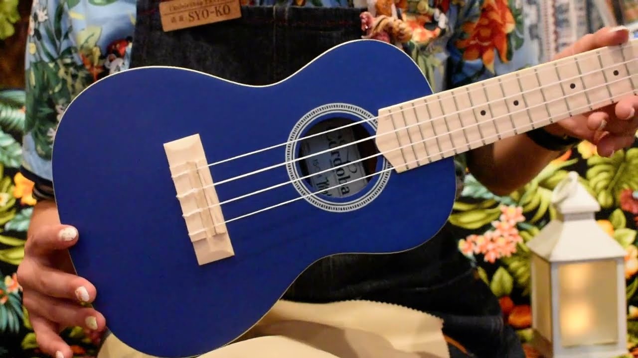Cordoba Matiz Ukulele Da Concerto In Mogano – Blu Classico Con Custodia In Nylon Riciclato