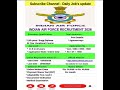 Indian Air Force Recruitment 2026 | New Vacancy 2026 | Daily Job's update #shorts