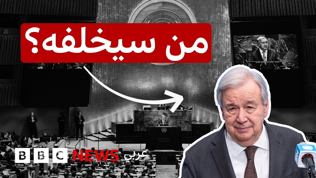 5 ������ ������ �� ���� ������� ������ ������� ������
 - نشر قبل 14 دقيقة
