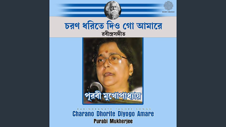 জে কেবল পলিয়ে বেরায়