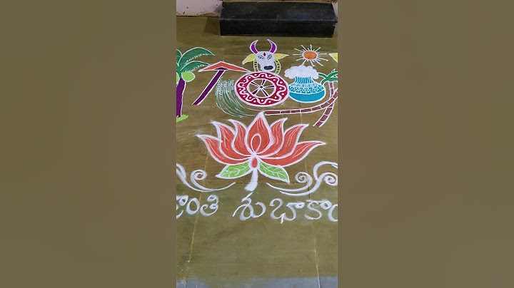 మా కాలనీ ముగ్గులు 🌾🌻🌺 l Bhogi Muggulu l Sankranthi Muggulu 2025 l Happy Sankranthi #sankranti #bhogi