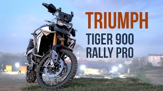 Triumph TIGER 900 RALLY PRO - обзор британца на бездорожье!