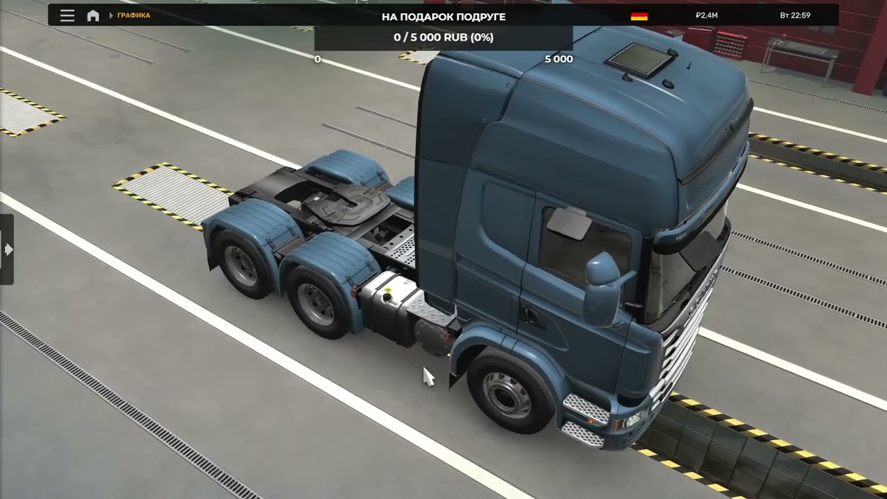 Дальнобойщики без прав с @ailuy_re