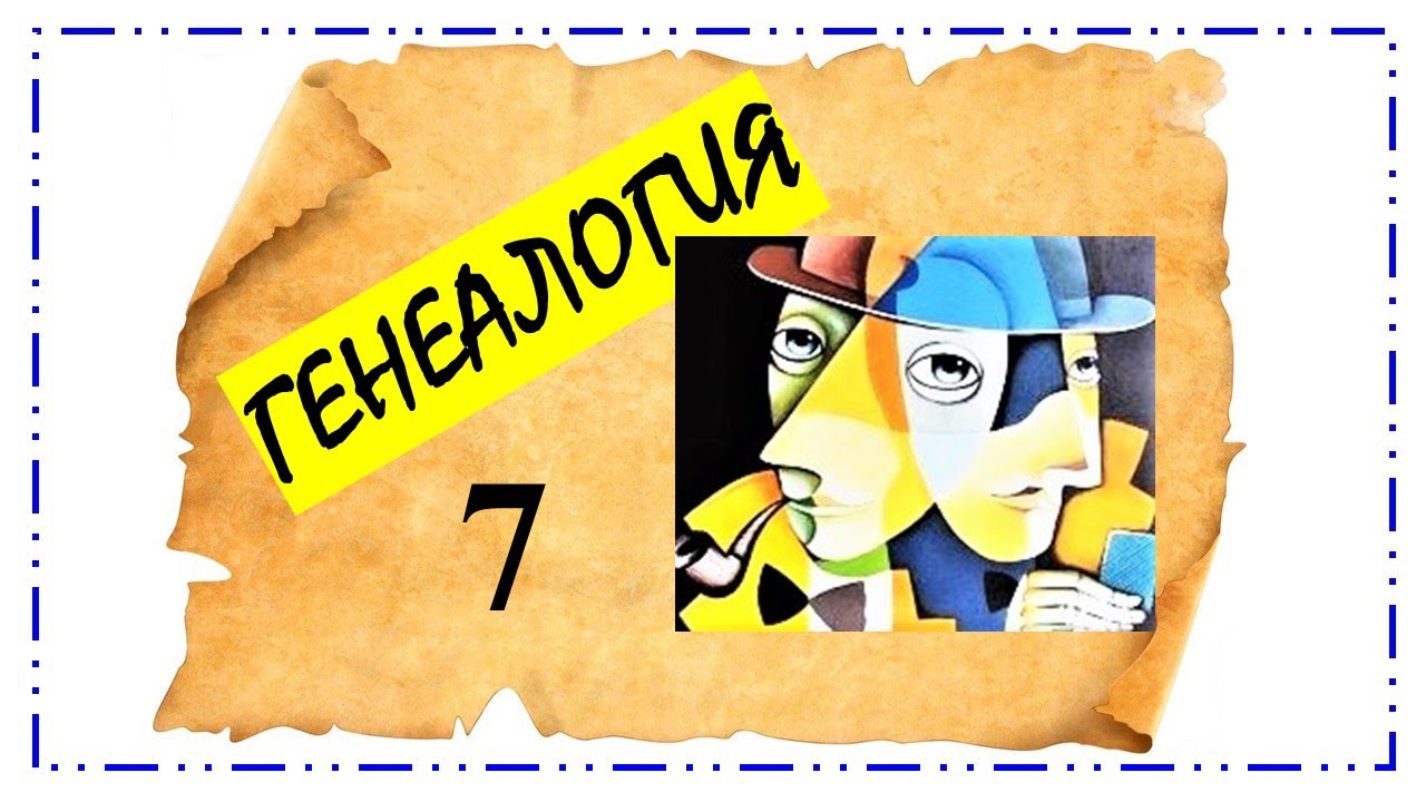 Из преисподней в Березники - YouTube