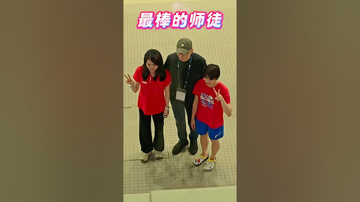 严师出高徒！陈若琳教练用心指导全红婵207C上演水花消失术，最棒的师徒！ #全红婵 #陈若琳 #跳水