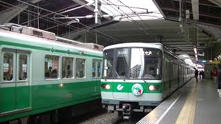 神戸市営地下鉄  西神山手線  3000系  西神中央行き