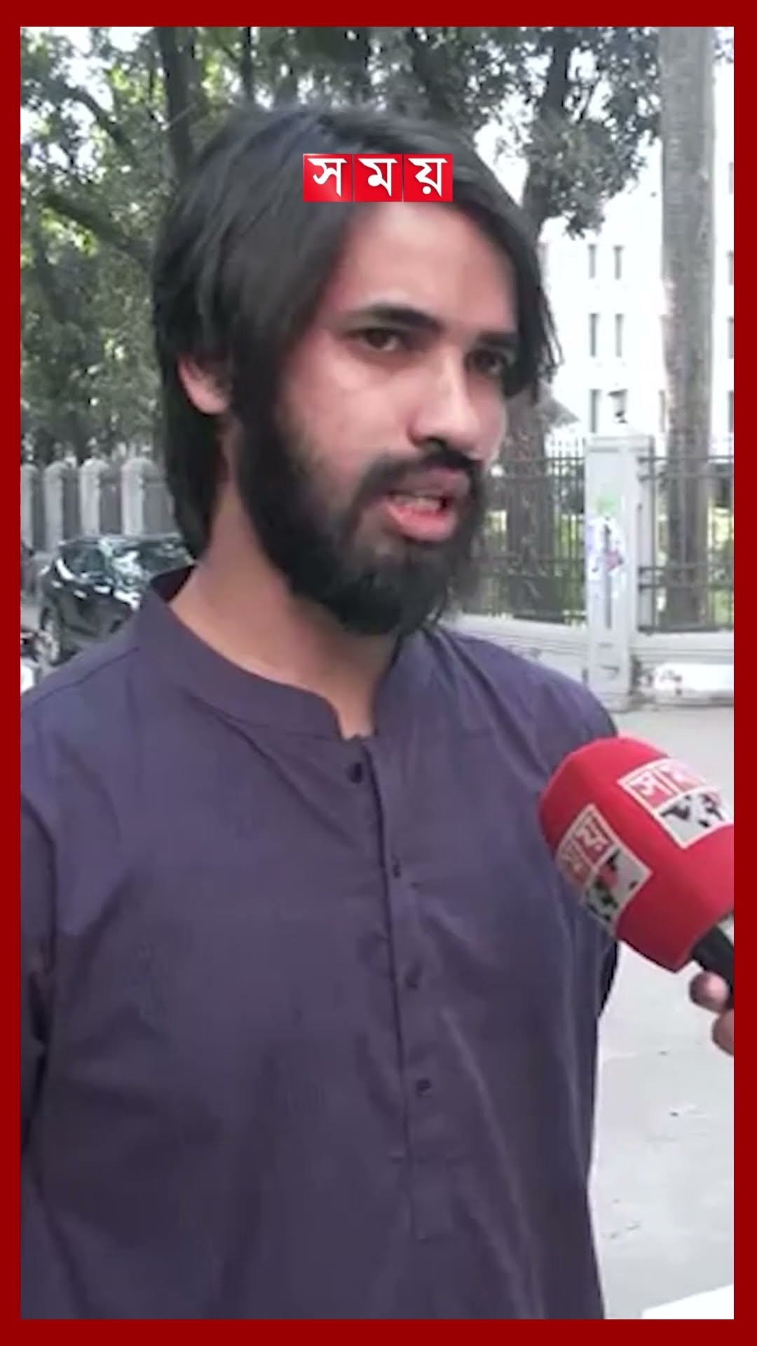 নতুন ছাত্র সংগঠনের কাছে প্রত্যাশা কী #studentspolitics #antidiscrimination #politicalparty #shorts