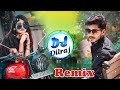 Byan Beth Gi Bullet Pe Remix Dj Dilraj