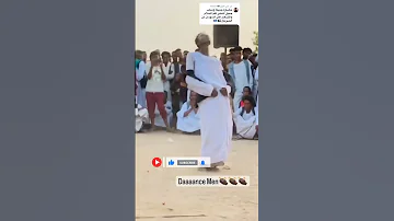 Sudan Neck Dancing Video 