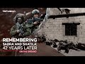 Remembering The Sabra And Shatila Massacre 42 Years On Remembering The Sabra And Shatila Massacre 42 Years On