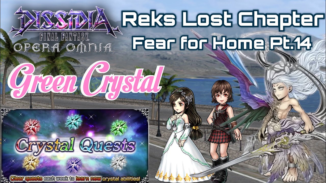 DFFOO[GL]Reks Lost Chapter Green