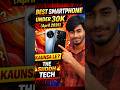 Best smart phone under 30k april 2026😱 | smartphone under 30k | best cemara ⚡ powerful battery ⚡ 90w