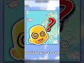 【Geoguessr】一日一国解説スウェーデン編#geoguesr