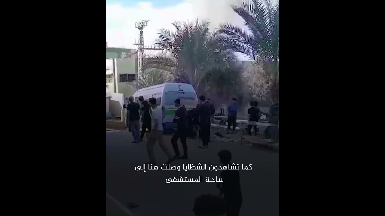 جيش الاحتلال يستهدف محيط المستشفى الإندونيسي..