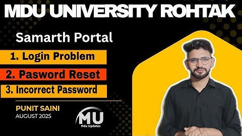 mdu Samarth Portal Registration invalid problem || How to login in samarth portal || mdu update
