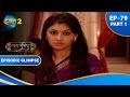 What will be Sandhya's next move? , Rakta Sambandha EP 79 Part 1 | #dangal2 #drama #raktsambandh