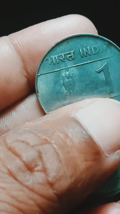 1 Rupee Cross Coin 1986 10 Paise Coin oldcoins shorts coin 1-rupee-cross-coin-1986-10-paise-coin-oldcoins-shorts-coin
