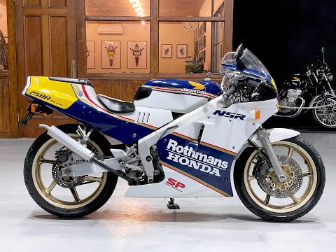 HONDA NSR250R SP サービスマニュアル MC16 88 mc18