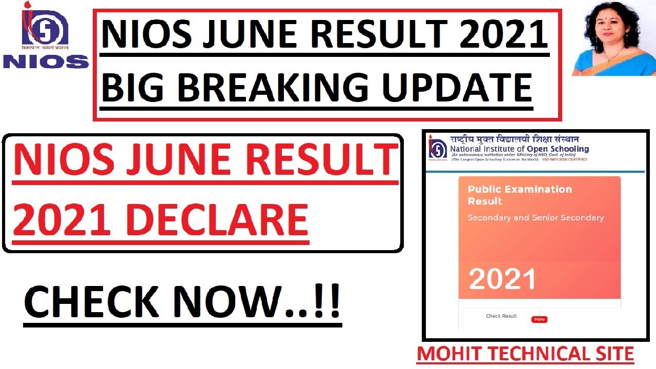 NIOS JUNE RESULT 2021 DECALRE - CHECK NOW..!!