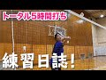 【全国レベルの市民バドミントンプレーヤー】さらなる進化のための休日技術練習ルーティーン