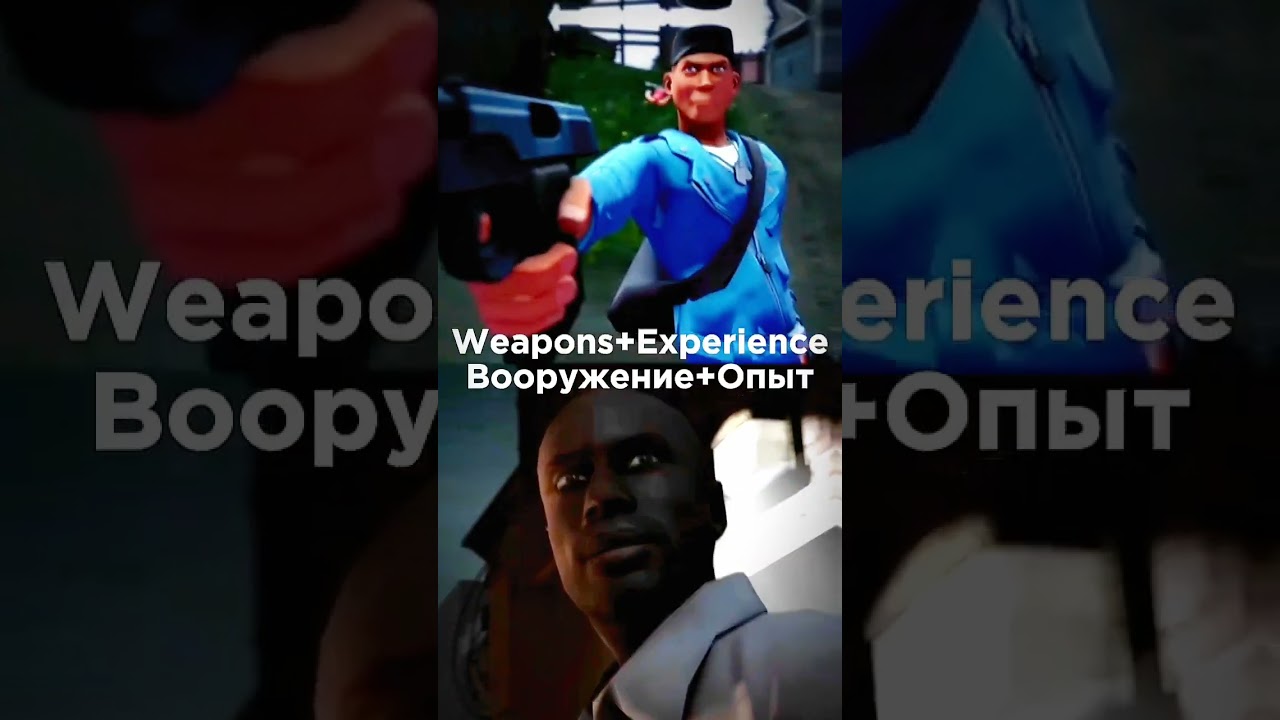 Epic Scout vs Left 4 dead team 