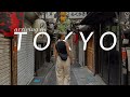 JAPAN TRAVEL DIARIES: ARRIVING IN TOKYO | 48-hour sightseeing, vintage shopping &amp; must-try foods!