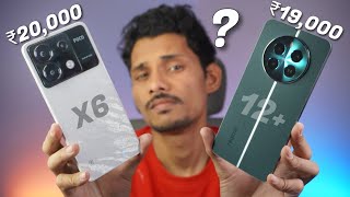 Realme 12 Plus vs Poco X6 - Real Value for MONEY Phone Under 20K ? 😲