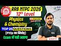 RRB NTPC Science Top 25 PYQs | RRB NTPC 12th Level Science | Class 5 | By Rajnish Sir, KGS