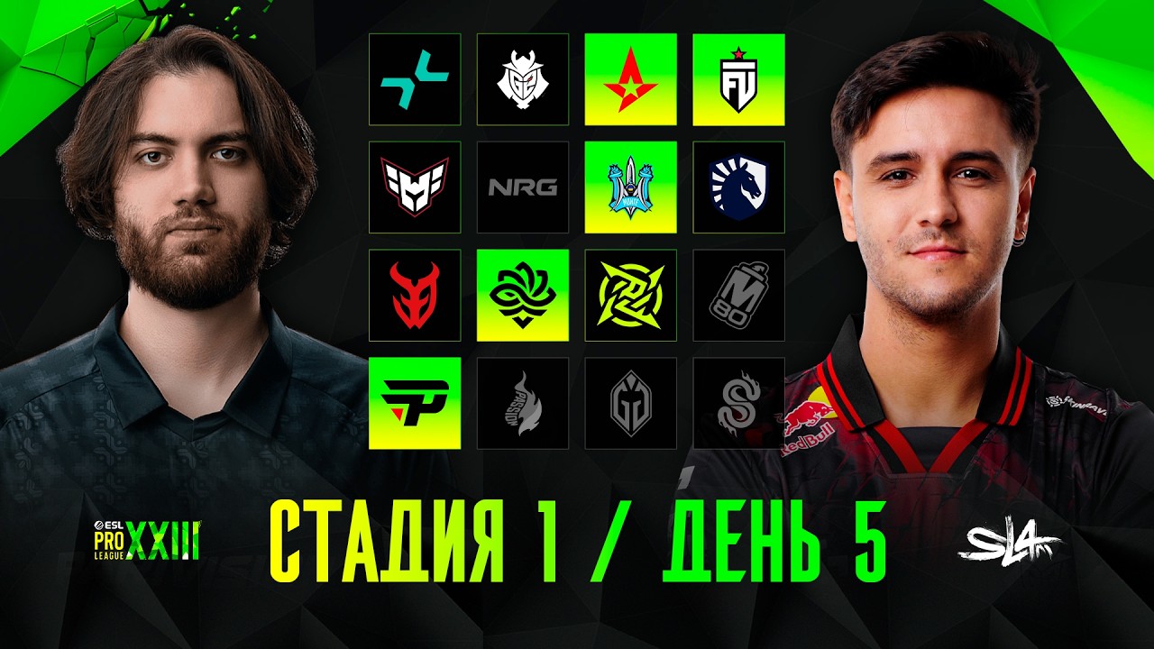 (RU) PARIVISION vs. HEROIC | BO3 | ESL Pro League Season 23 Stage 1 | Day 5