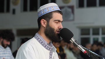 سورة الفاتحة بصوت القارئ محمد جلال الكردي